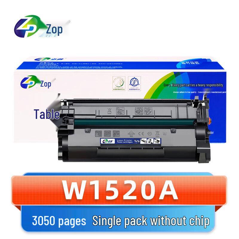 Zhpuo W1520A Black Toner Cartridge for HP Printers (No Chip)