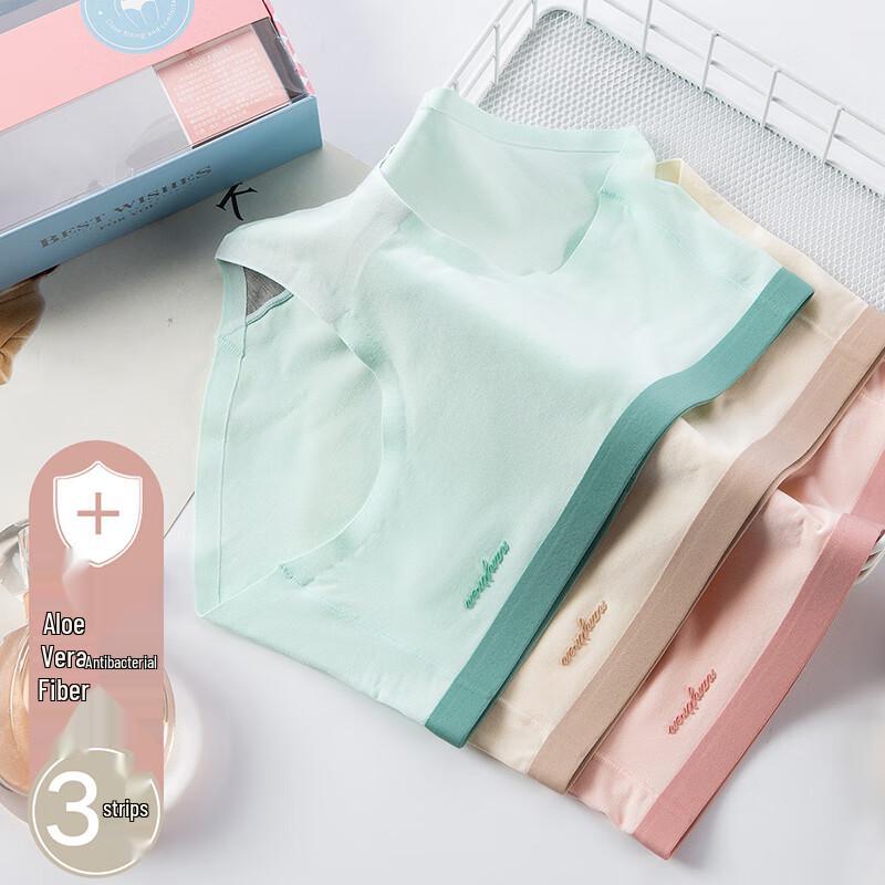 Nanjiren Modal Antibacterial Seamless Briefs - 3 Pack