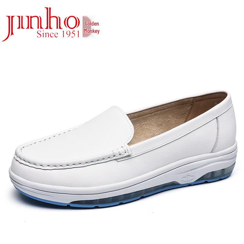 JINHOU Women s Soft Leather Comfort Nurse Shoes EU 35
