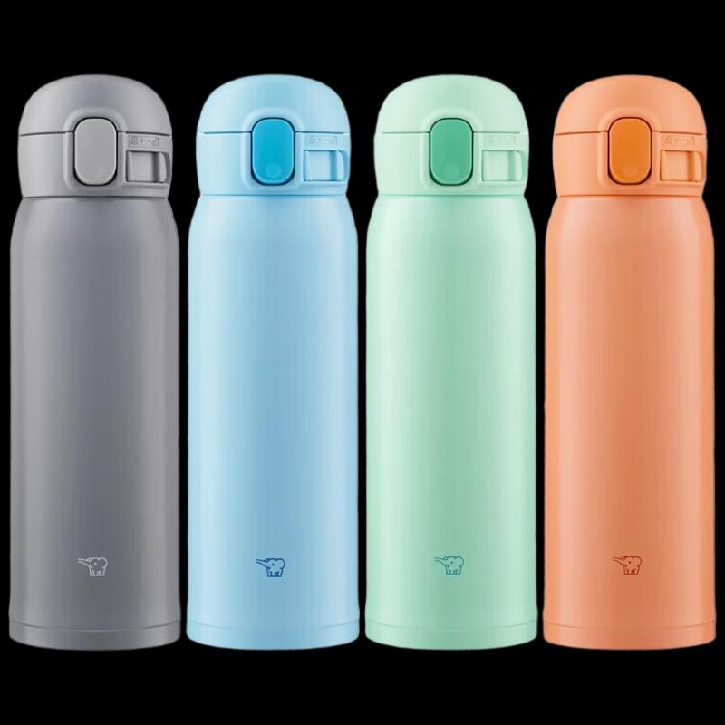 Zojirushi SM-WR48E Portable Vacuum Insulated Mug