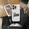 Fashion P-patta Soft Corrugated Phone Case For IPhone 11 12 13 14 15 16 17 Pro Max Plus Pro Shockproof Cover