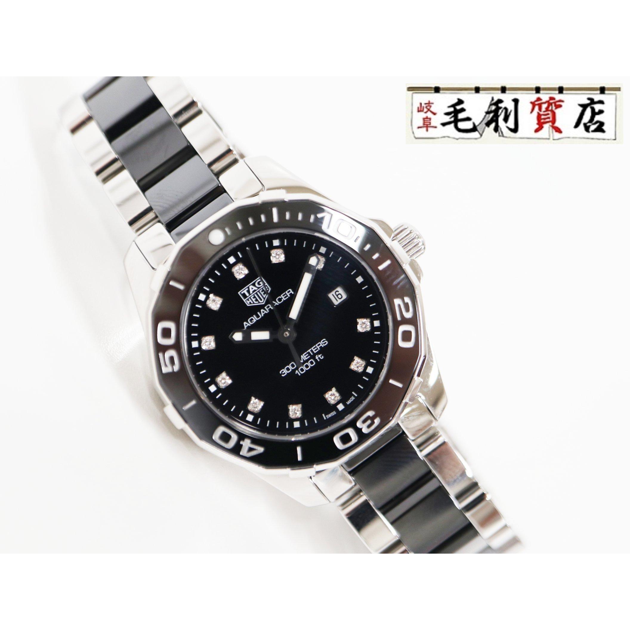 

TAG HEUER Aquaracer WAY141C.BA0918 Кераміка 11П Діамант Кварцові Жіночий [Вживаний] Годинник