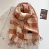 Autumn and winter new cashmere scarf style sub-scarf women's high-end sense men's and women's shawl couple's warm scarf