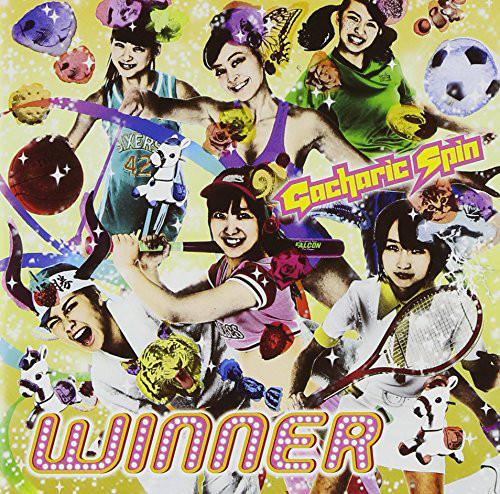 

CD GACHARIC SPIN - WINNER POCS1129 Juicy Girls Rec 2014 Japan ObiRock Used