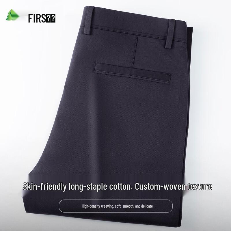 Men s Jacquard Texture Business Casual Straight-Leg Pants 33