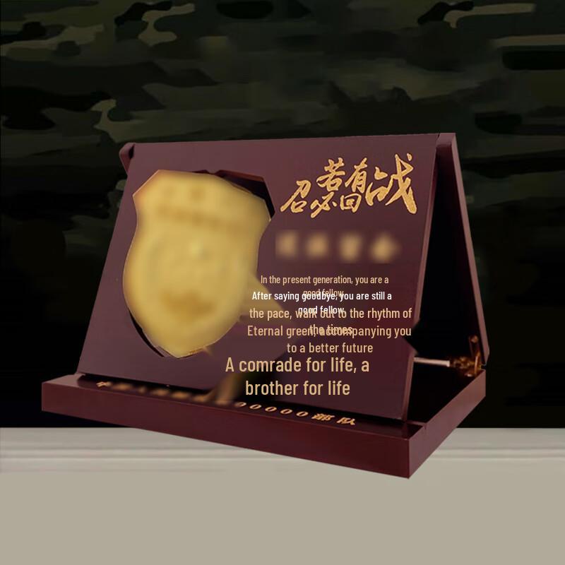 Military Veteran s Three-fold Wooden Commemorative Ornament