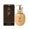 THE WHOO Whoo Spa Feuchtigkeitscreme (Körper Feuchtigkeitscreme) 220ml