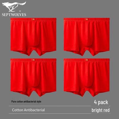 Spodná bielizeň – Boxerky