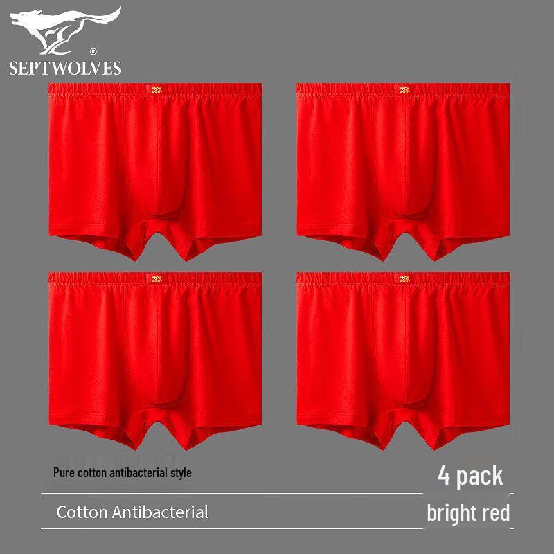 

Septwolves Men s Quick-Dry Cotton Boxer Briefs 4-Pack 3XL