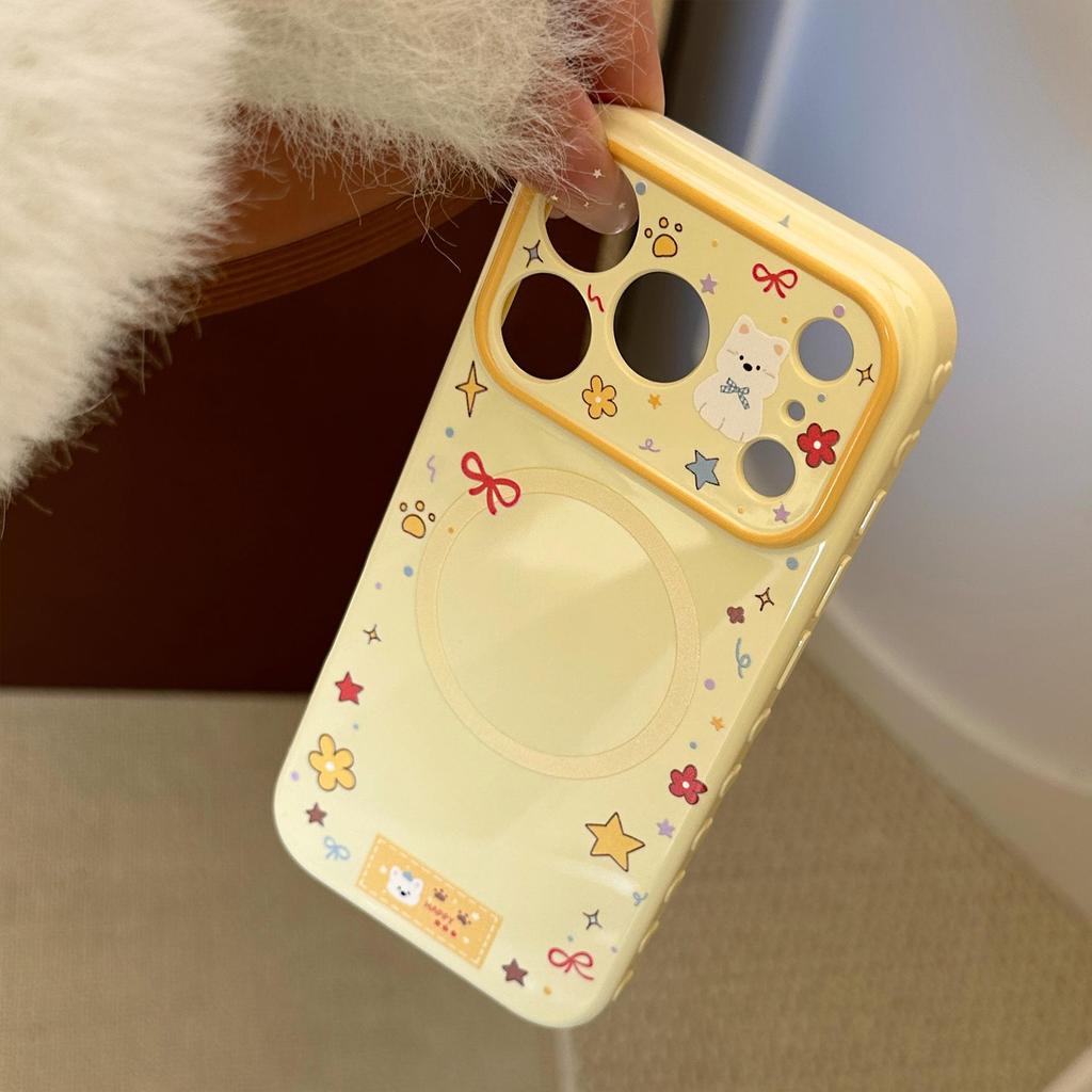 Cute Puppy Magnetic Phone Case for iPhone 16, iPhone 17, and iPhone 17 Pro Max