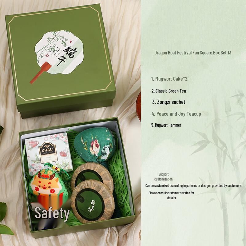 Dragon Boat Festival Ceramic Teacup Gift Set