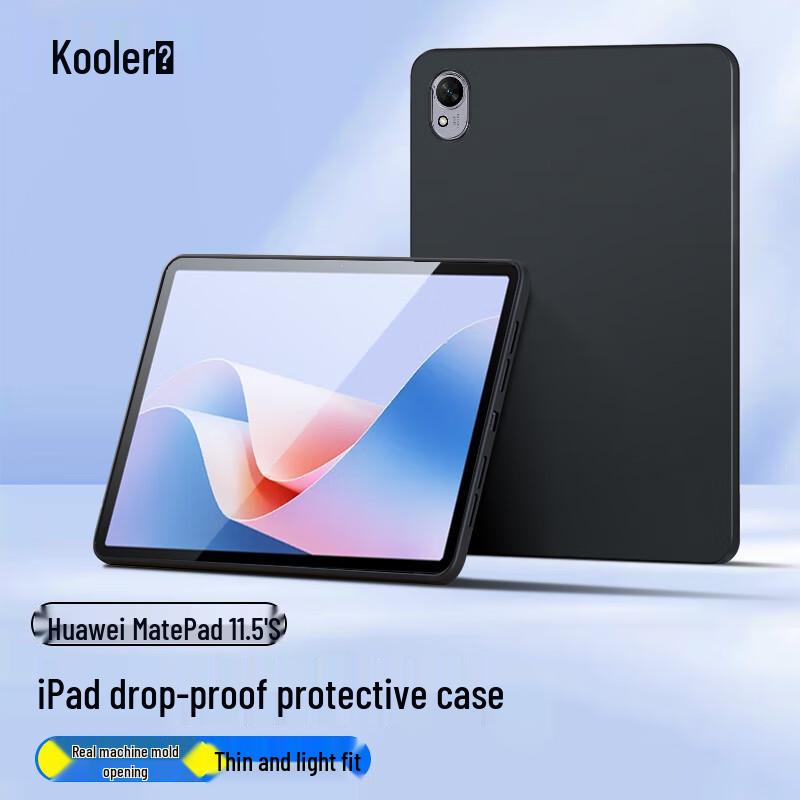 

Kulefeng Huawei MatePad TPU Protective Case