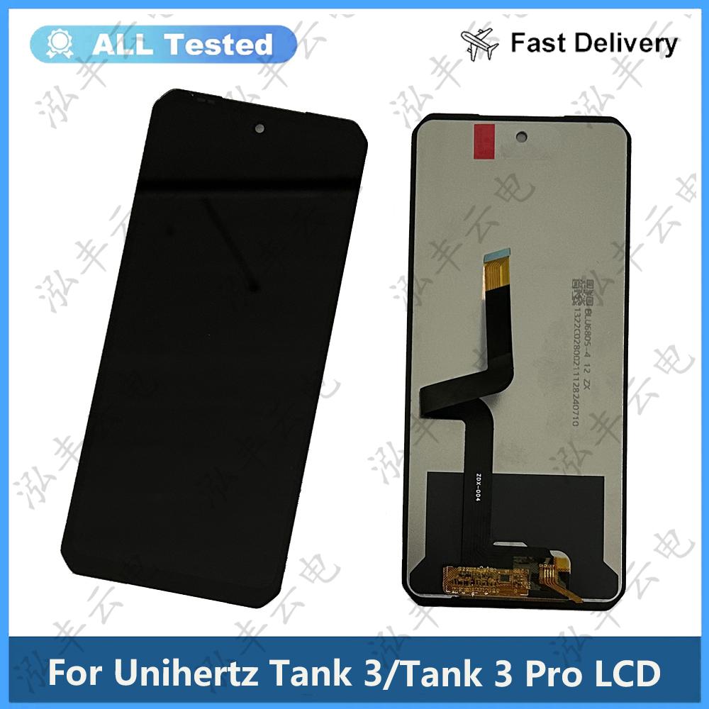 

Полная сборка LCD-экрана и дигитайзера для Unihertz 8849 Tank 3 Tank3 Pro Tank3 S