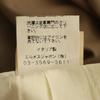 Hermes Herrenhose 52 Beige Gebraucht Made in Italy