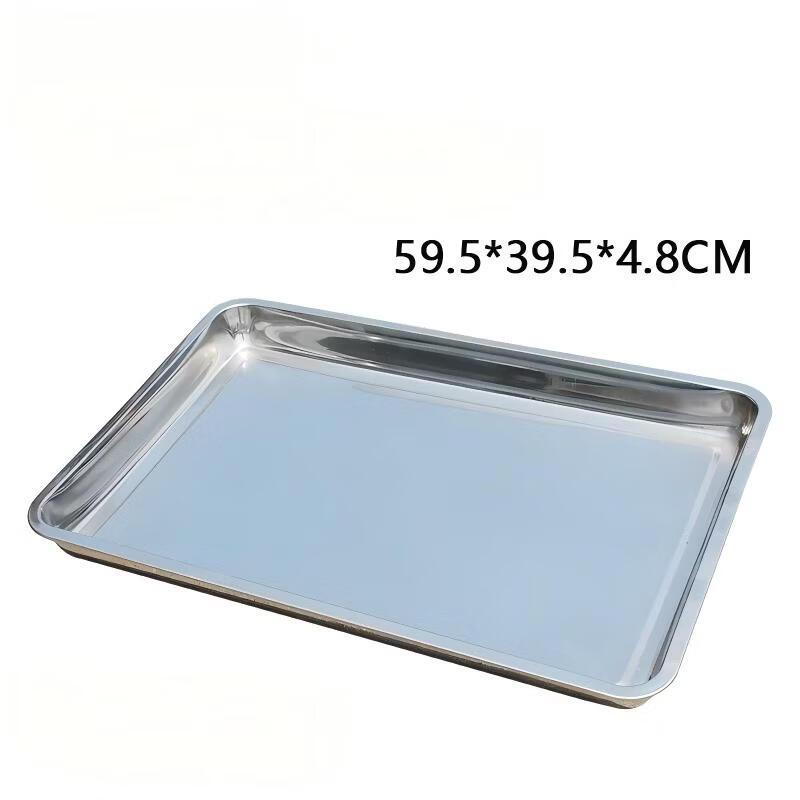 Commercial 304 Stainless Steel Steaming Tray