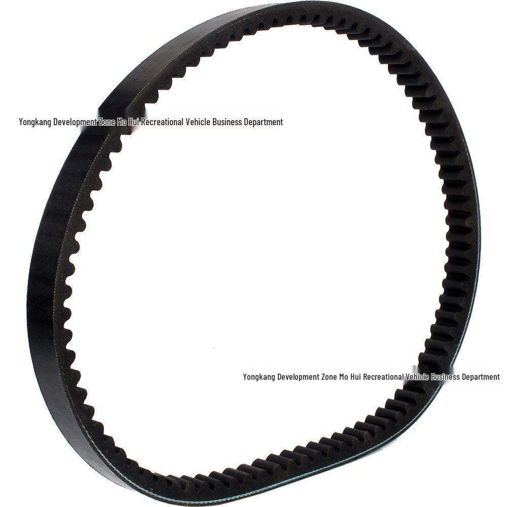 ATV Four-Wheel Skateboard Pedal Beach Buggy GY6 125cc/150cc Drive Belt 842 20 30