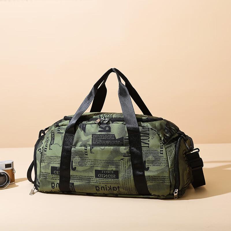 Women s Short-Distance Travel Duffel Bag 20-35L