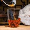 357g Yunnan Pu'er Tea Dojrzała herbata Im więcej wieków Lepiej pachnie Pu'er Ripe Tea Cake