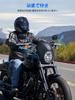 Chelhead Bikini Cowl 5.75" Headlight Fairing Windshield Tube for Harley-Davidson Sportster Dyna XL883 FXR FXD ABS Vivid Black XL883/1200 1200L