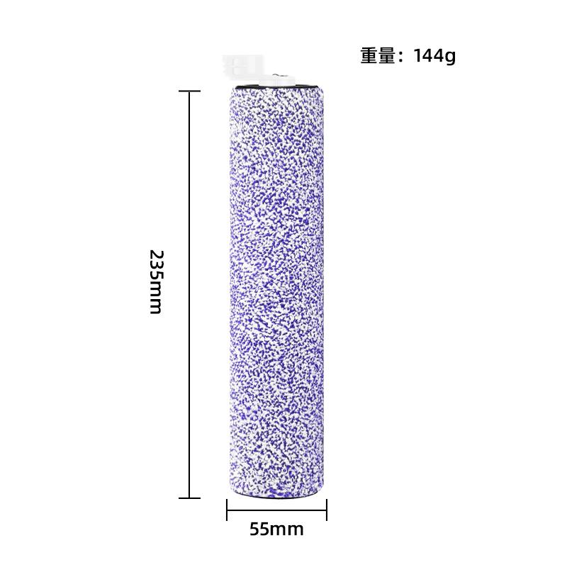 Compatible for Shark WD201/ WD201C / WD100 / WD101 / WD200 / AW201 / AW302 HydroVac Vacuum Accessories Roller Brush Filter