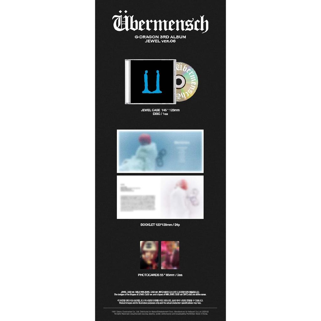 G-DRAGON - 3RD ALBUM [Übermensch] (JEWEL Random)