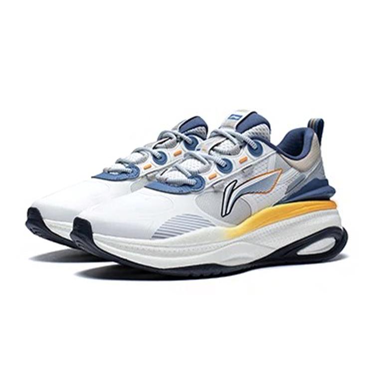 New LiNing Exceed 5 Cushioned Anti Slip And Wear Resistant Lightweight Low Top Casual Shoes Men's Mist White AGLS173-1