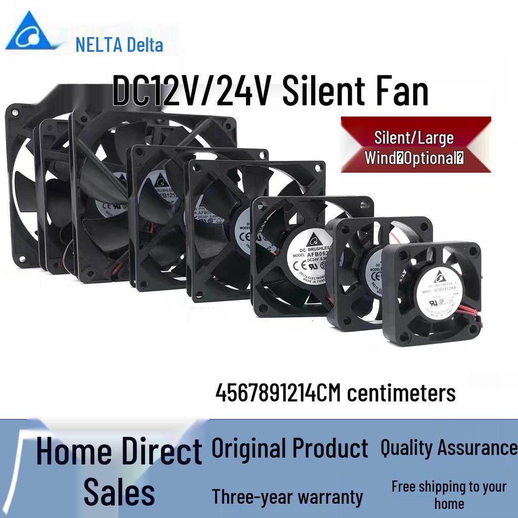 Delta Silent Cooling Fan 12V/24V for Computer Power Supply (5cm-12cm)