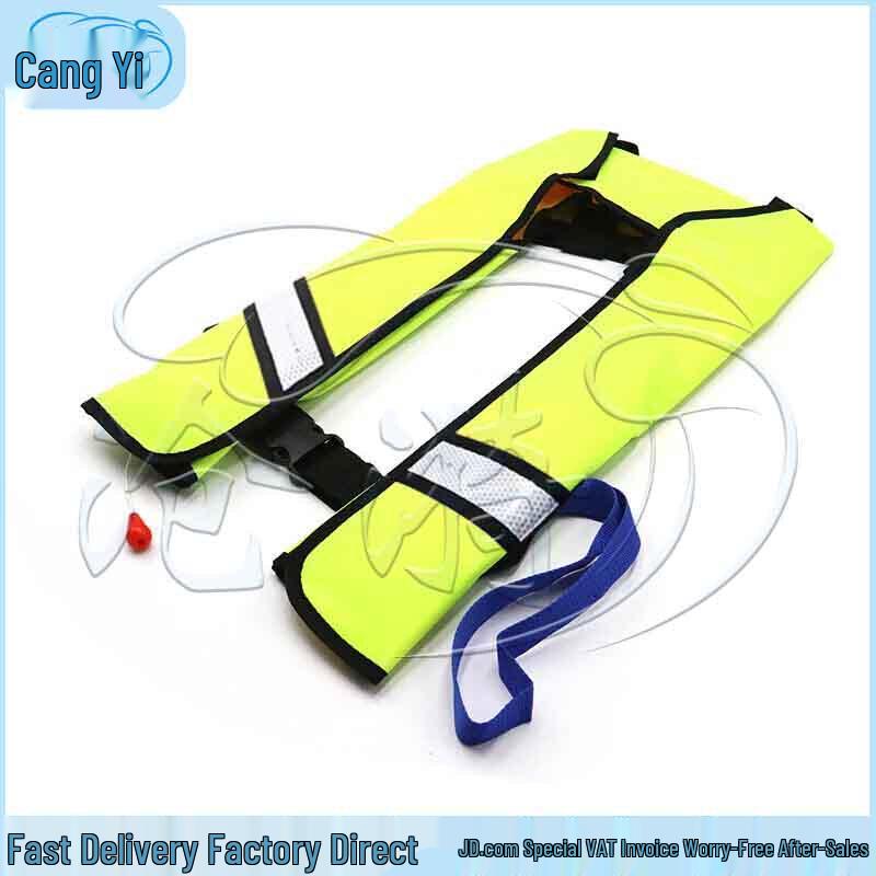Cangyi Portable Automatic/Manual Inflatable Life Vest