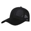 Summer Baseball Cap Full Mesh Snapback Hat Casual Sun Hat  for Men Women