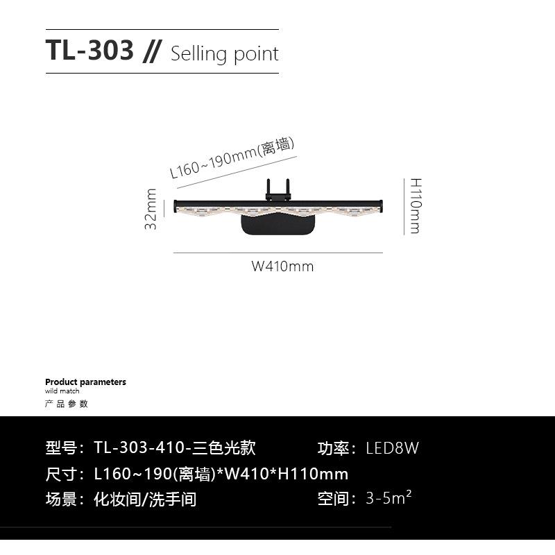 Modern LED Mirror Front Lamp Bathroom Lamps Bedroom Dressing Lights Kitchen Home 41/61/81cm Long Lamp Led Lighting Lustre