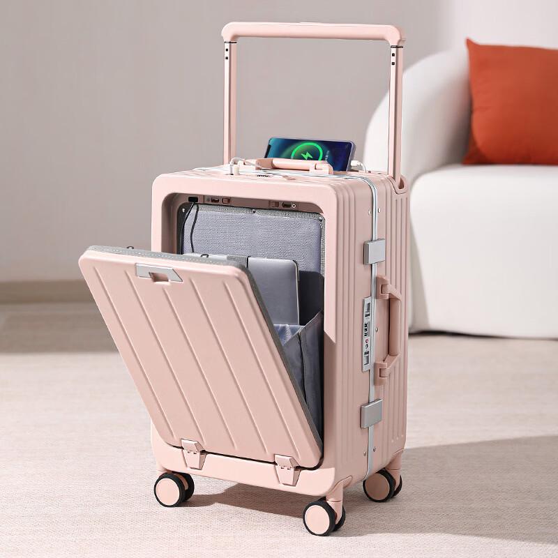Li Shen Front-Opening Business Travel Carry-on Suitcase