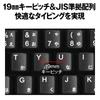 Buffalo Kompatible Volltastatur für Telearbeit, Fernbedienung, Zuhause, Schwarz, BSKBB105BK, Bluetooth 5.0, Windows/Mac/iPadOS/iOS/Android/PS4