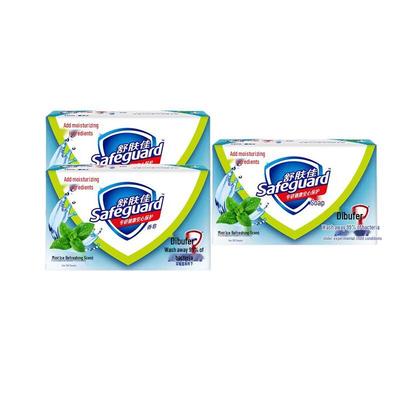 Safeguard Mint Kühlende Erfrischende Seife (2x100g)