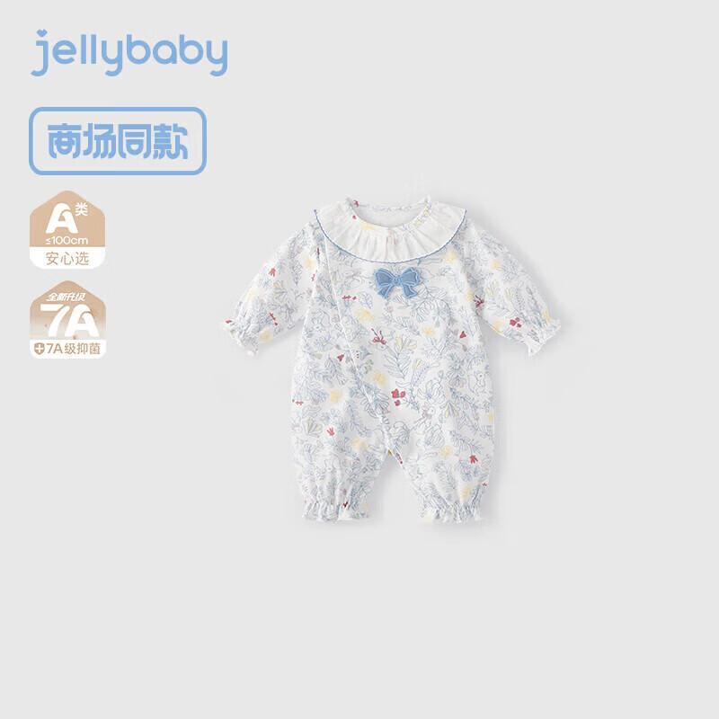 JELLYBABY Pure Cotton Floral Baby Romper XXL