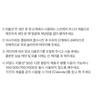 VT Mild Reedle Shot 50 Microneedle Skin Booster Essence PDRN Skin Repair Korean Skincare 50ml