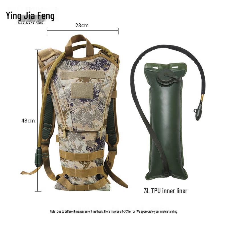 Hero Wind Outdoor Hydration Pack