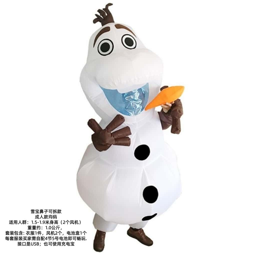 Halloween gingerbread man inflatable costume with detachable nose Olaf Olaf cartoon character costume and props