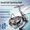 All-Metal Spool Long Cast Sea Fishing Reel for Enhanced Casting