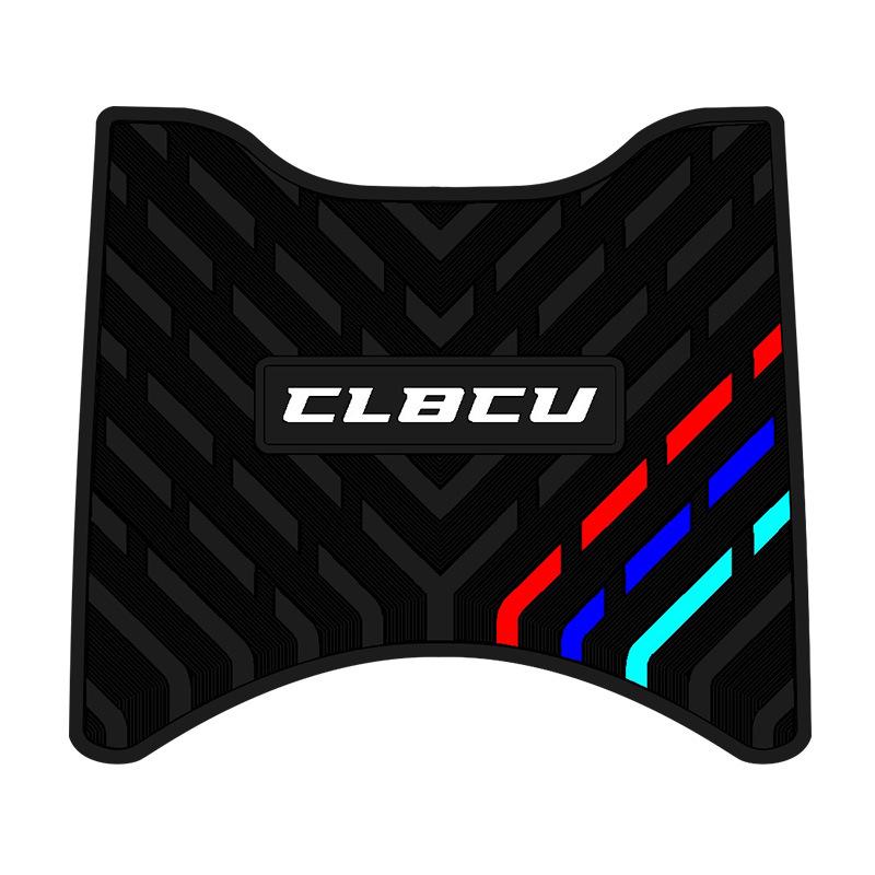 

SYM Hummingbird CLBCU125 Anti-Slip Waterproof Foot Pad Black SYM Hummingbird 125 - Rubber