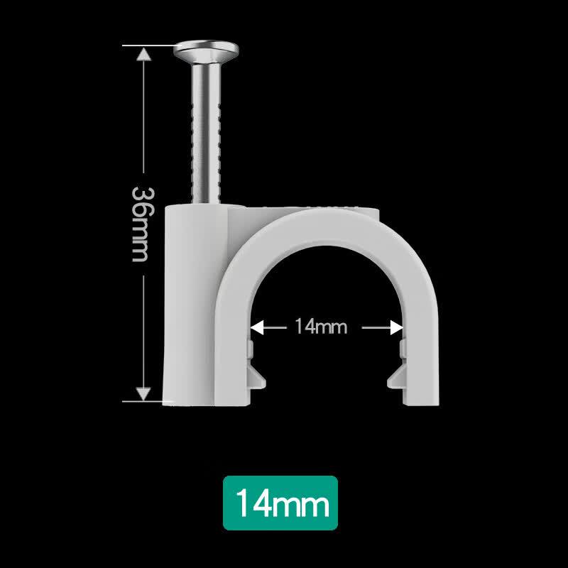HUIJUN Cable Clip Fastener