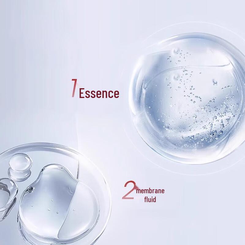 PROYA Ruby 2.0 Hydrating & Firming Face Mask (5 Sheets)