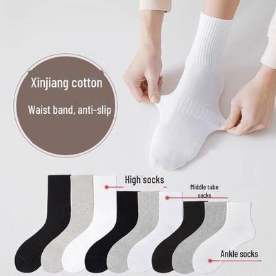 Men's Medium Tube Solid Color Cotton Socks - Black & White, Deodorant & Sweat-Absorbing Sports Socks for Boys.