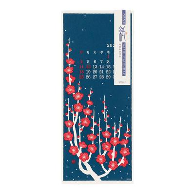 Midori 2026 Wall Echizen Washi Floral 31387006 Calendar, Paper, Large, Pattern,
