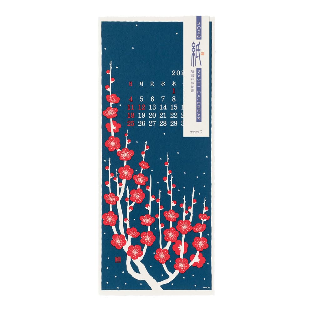 Midori 2026 Wall Echizen Washi Floral 31387006 Calendar, Paper, Large, Pattern,