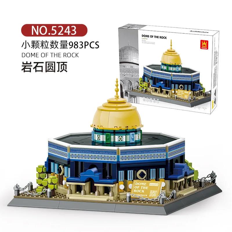 

Blocks Architecture Construction Blocks Moc City House Mosque Kaaba Educational Plaything Adult Present For Kids