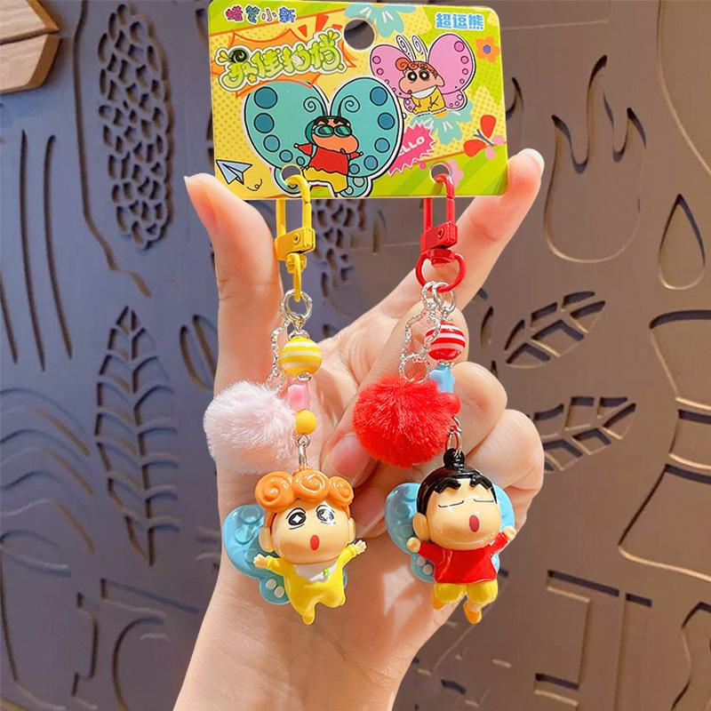 

Authentic Crayon Shin-Chan Keychain For New Backpack Pendant, Cute Cartoon Doll Pendant, Car Pendant Gift