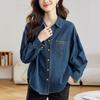 Blaue Jeansjacke für Damen Frühling und Herbst Neuer Stil Hemd Oberteil Hong Kong Stil Retro Layered Shirt
