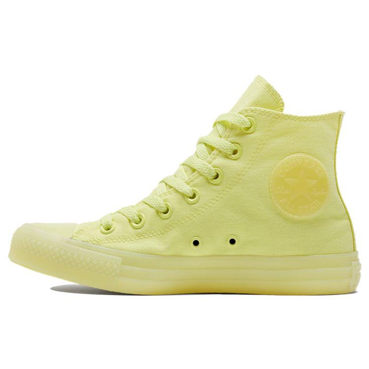 Converse Chuck Taylor All Star Pohodlné Všestranné Vysoké Plátěné Boty Unisex Tenisky Fluorescenční-Žlutá 171274C