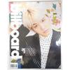 Used BTS BILLBOARD BTS LIMITED-EDITION.Korean Magazine Supplement Included)