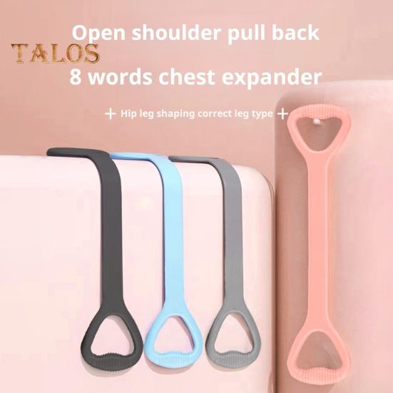 Taśma oporowa do ćwiczeń w kształcie ósemki z uchwytem antypoślizgowym, przenośna, dla mężczyzn i kobiet, rozciągająca ramiona, trening siłowy, elastyczny pasek, lina napinająca